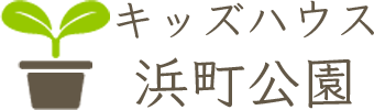 社会福祉法人信和会